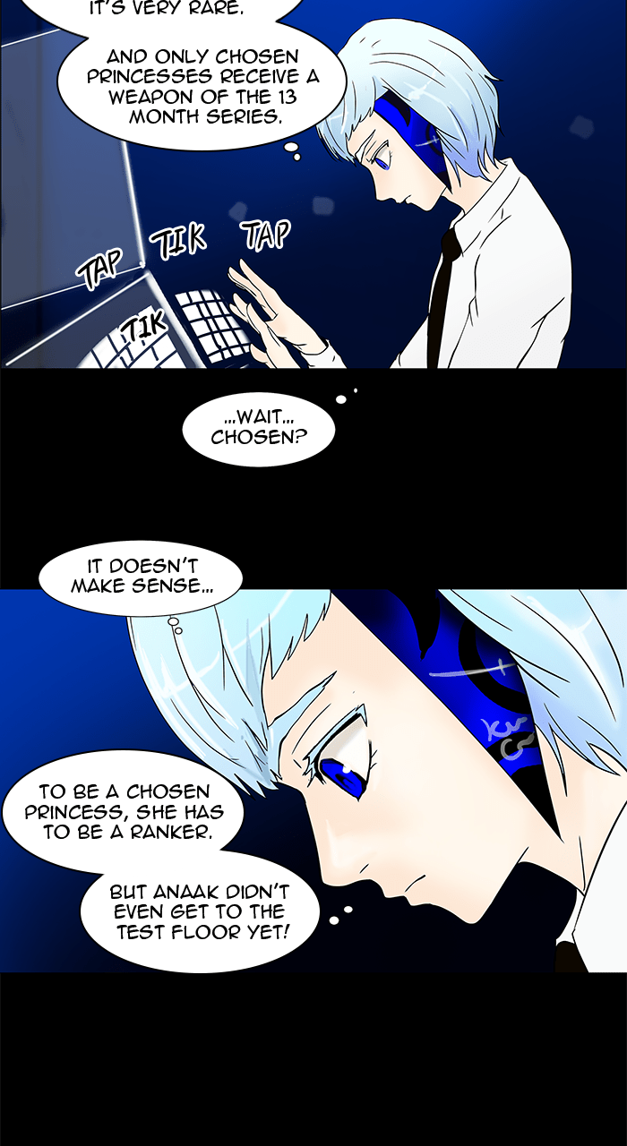 Tower of God manga, chapter 33, page 4 of 38