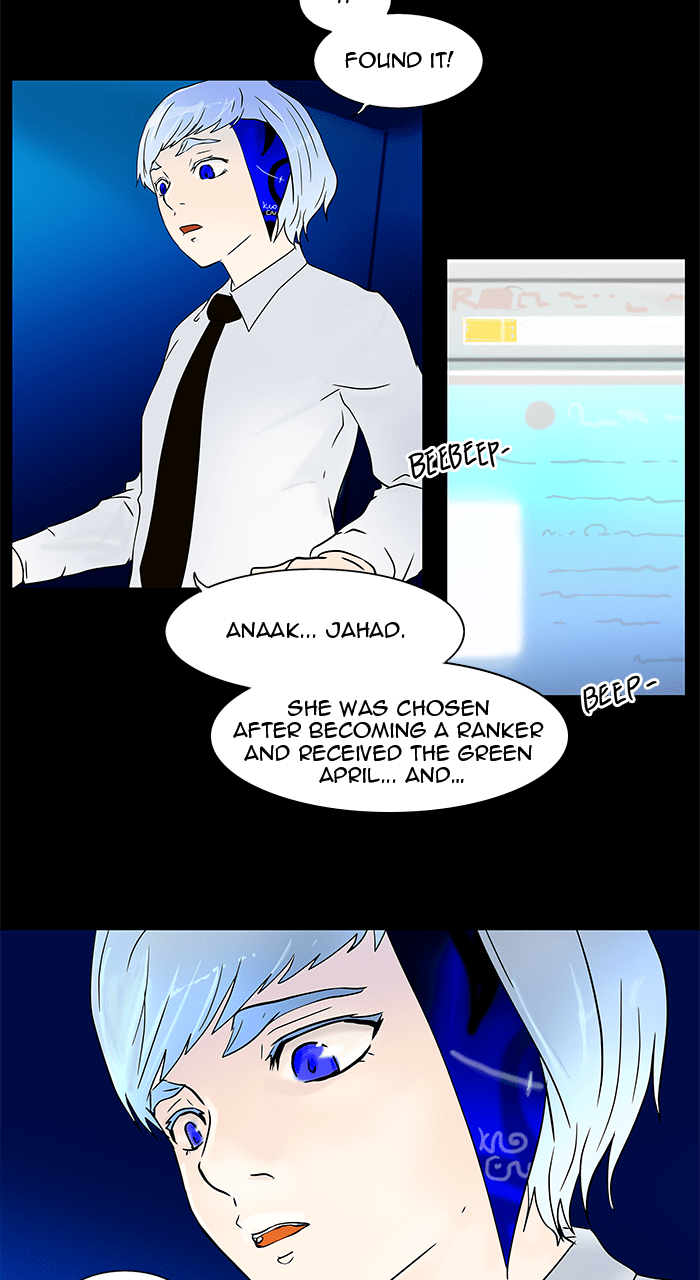 Tower of God manga, chapter 33, page 6 of 38