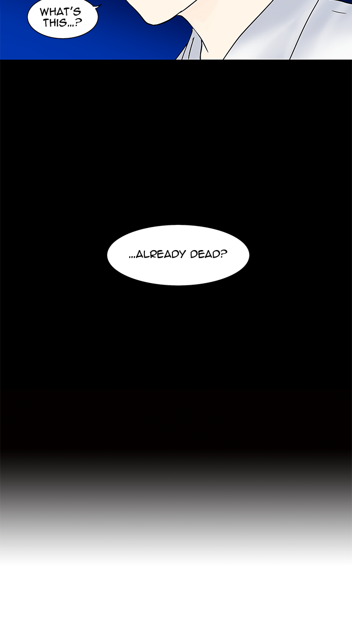 Tower of God manga, chapter 33, page 7 of 38