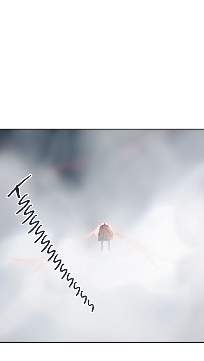 Tower of God manga, chapter 330, page 1 of 157