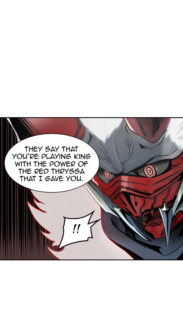 Tower of God manga, chapter 331, page 7 of 129