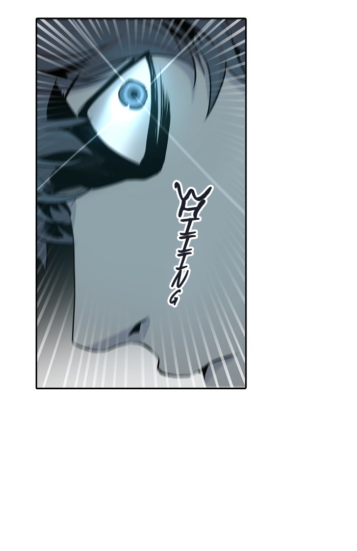 Tower of God manga, chapter 331, page 85 of 129