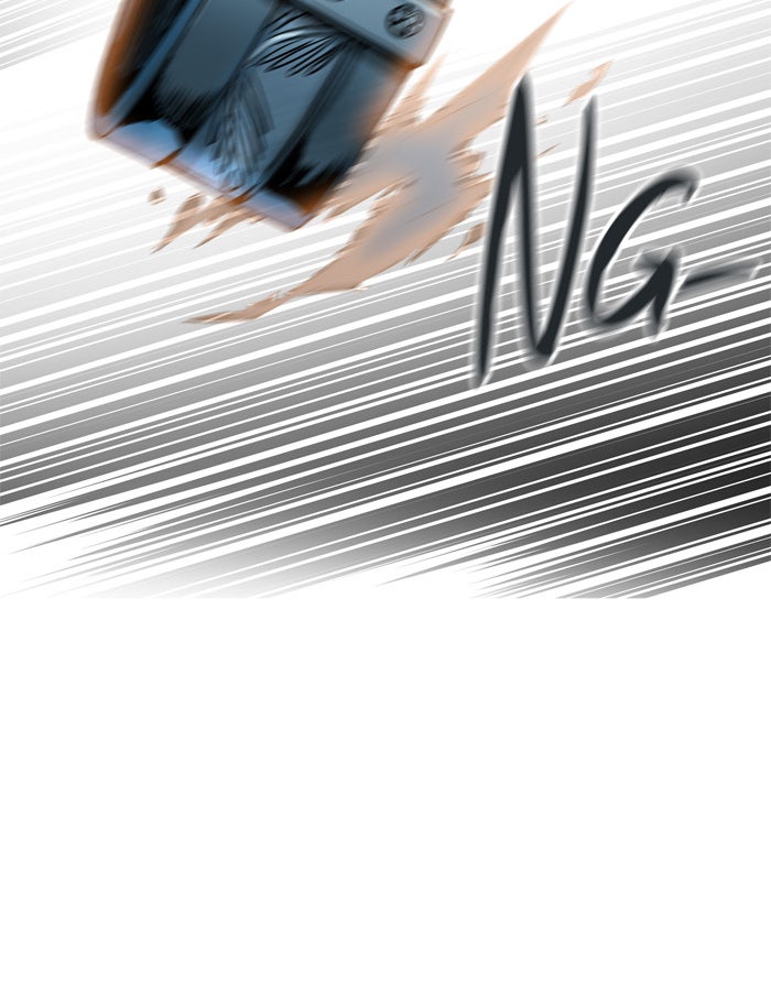 Tower of God manga, chapter 332, page 2 of 138