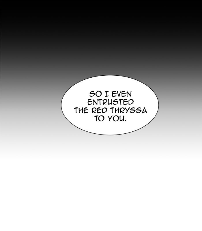 Tower of God manga, chapter 332, page 37 of 138
