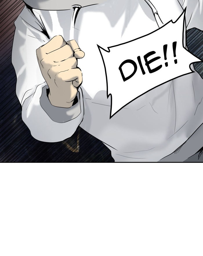 Tower of God manga, chapter 333, page 2 of 129