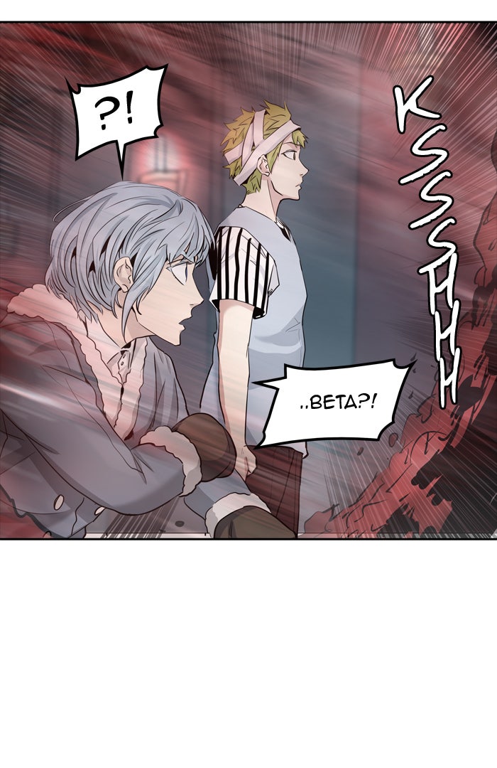Tower of God manga, chapter 334, page 44 of 127