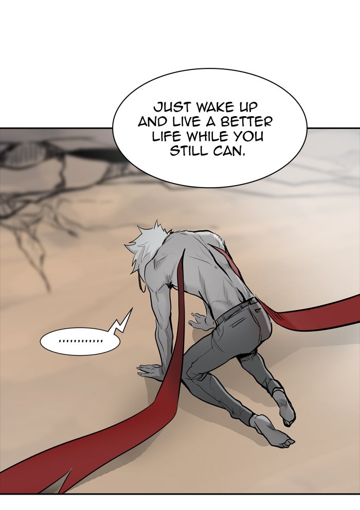 Tower of God manga, chapter 335, page 75 of 126