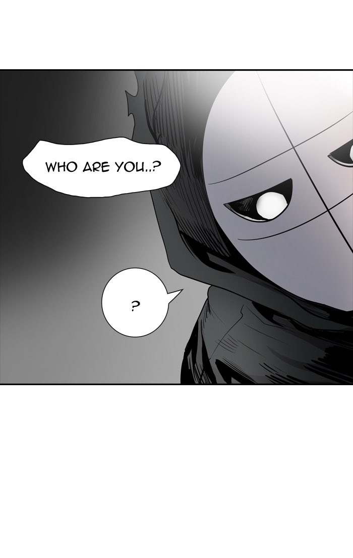 Tower of God manga, chapter 335, page 80 of 126