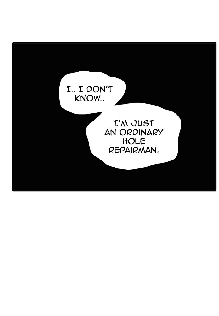 Tower of God manga, chapter 335, page 83 of 126