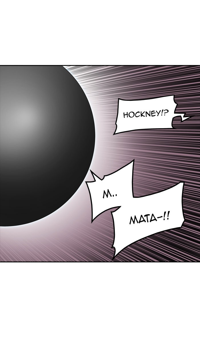 Tower of God manga, chapter 336, page 28 of 122