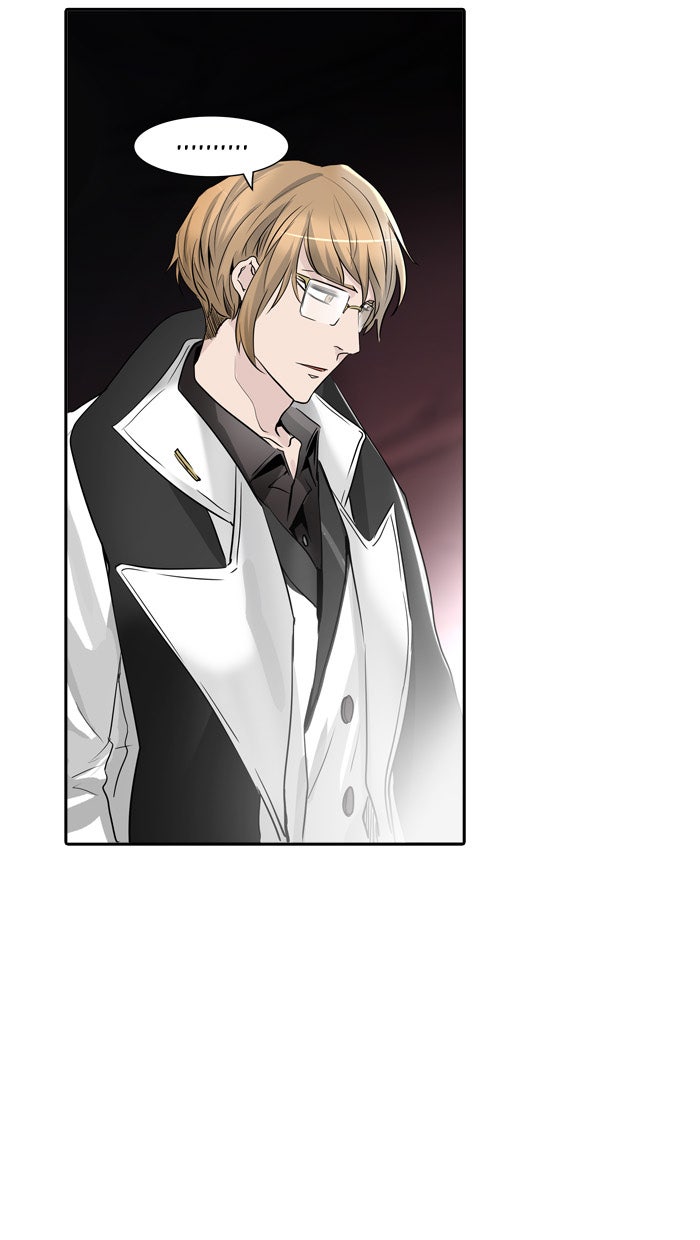 Tower of God manga, chapter 337, page 84 of 131
