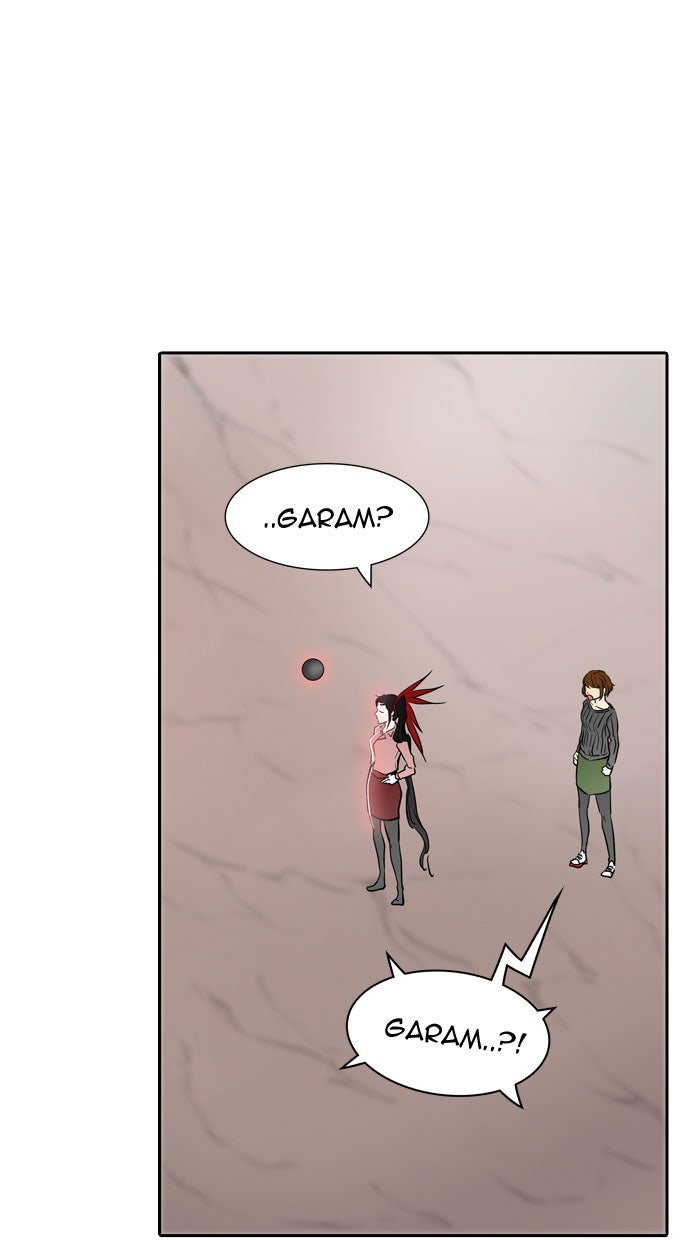 Tower of God manga, chapter 339, page 25 of 129
