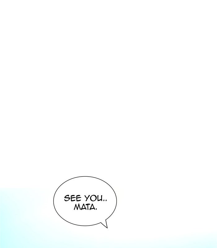 Tower of God manga, chapter 339, page 80 of 129