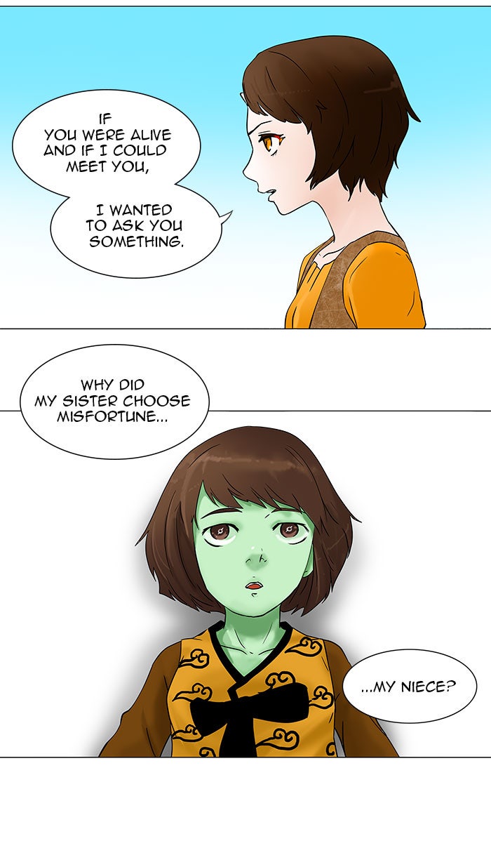 Tower of God manga, chapter 34, page 17 of 68