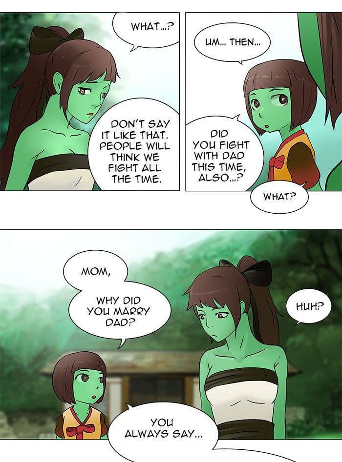 Tower of God manga, chapter 34, page 22 of 68