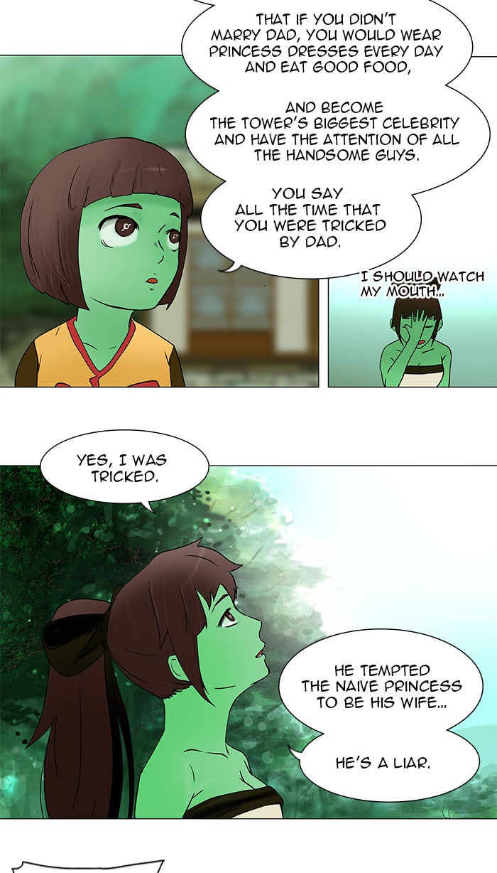 Tower of God manga, chapter 34, page 23 of 68