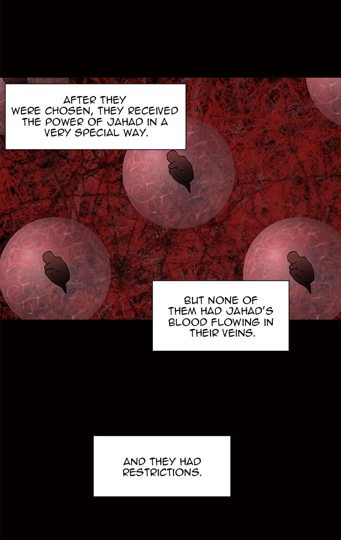 Tower of God manga, chapter 34, page 4 of 68