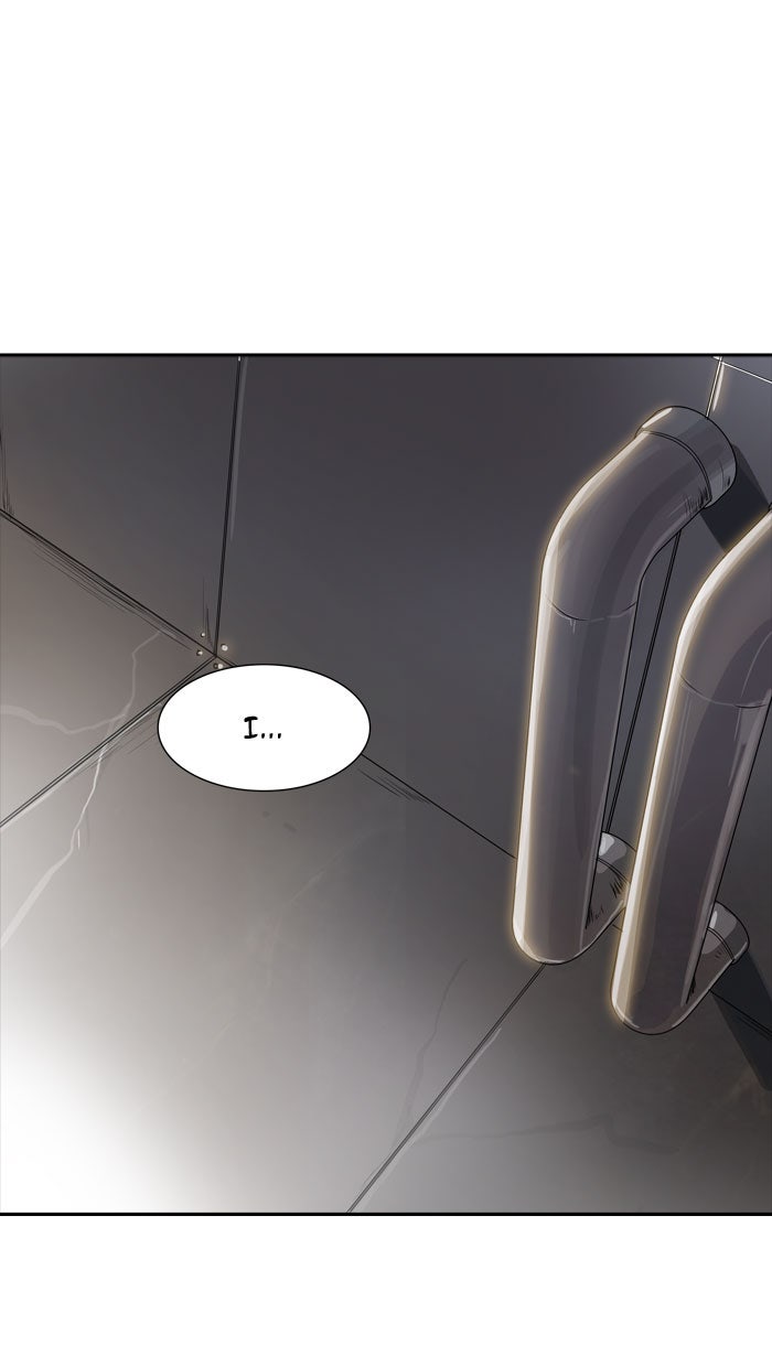 Tower of God manga, chapter 340, page 17 of 128