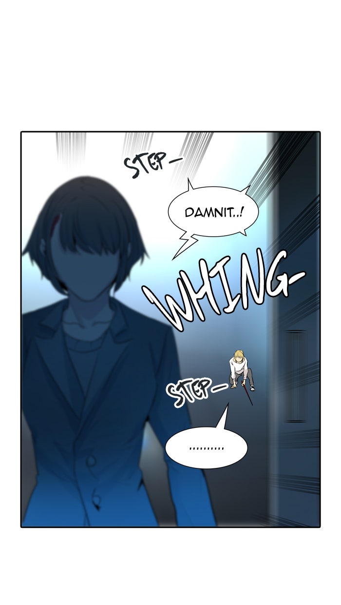Tower of God manga, chapter 342, page 17 of 125