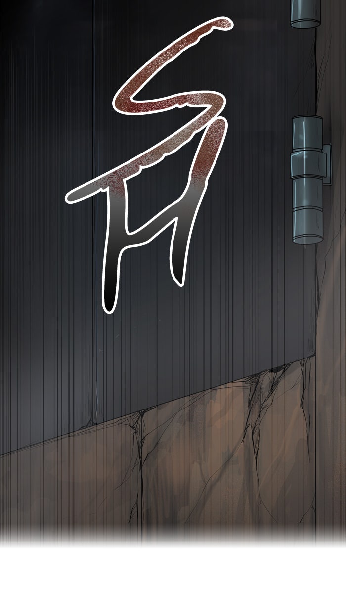 Tower of God manga, chapter 344, page 149 of 157