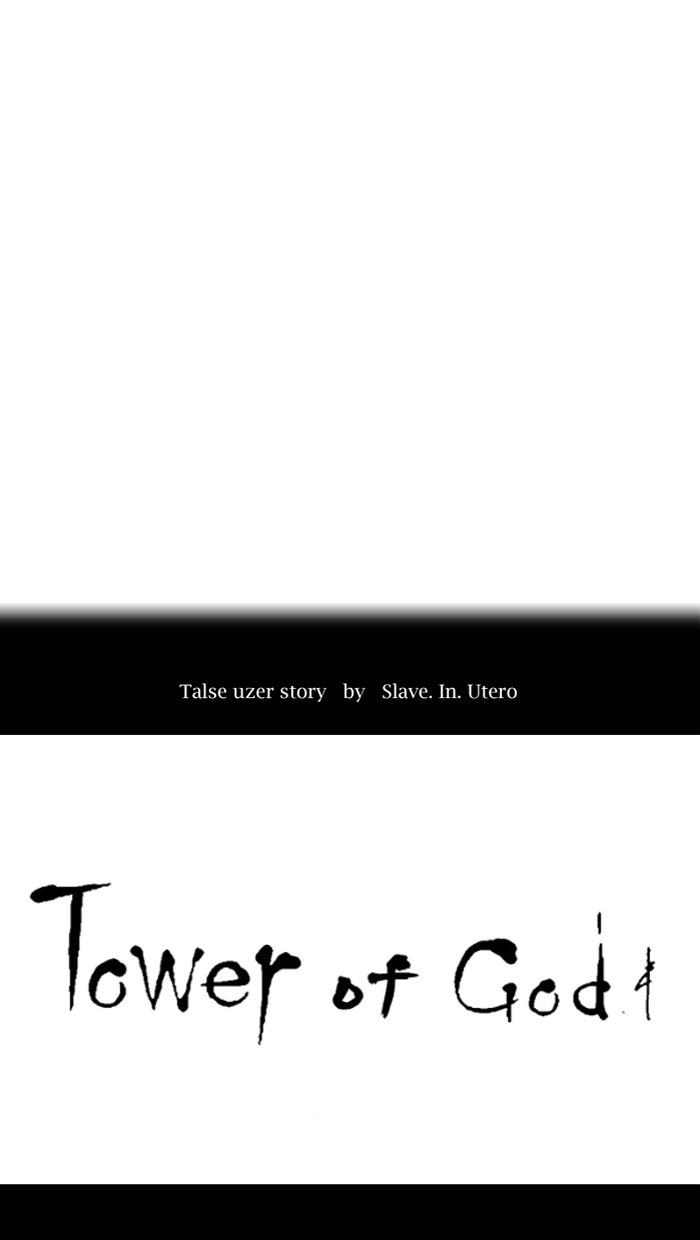Tower of God manga, chapter 344, page 20 of 157