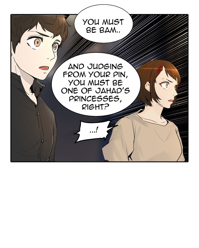 Tower of God manga, chapter 345, page 20 of 136