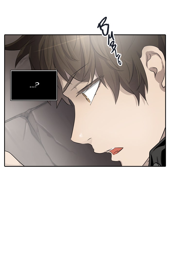 Tower of God manga, chapter 345, page 4 of 136
