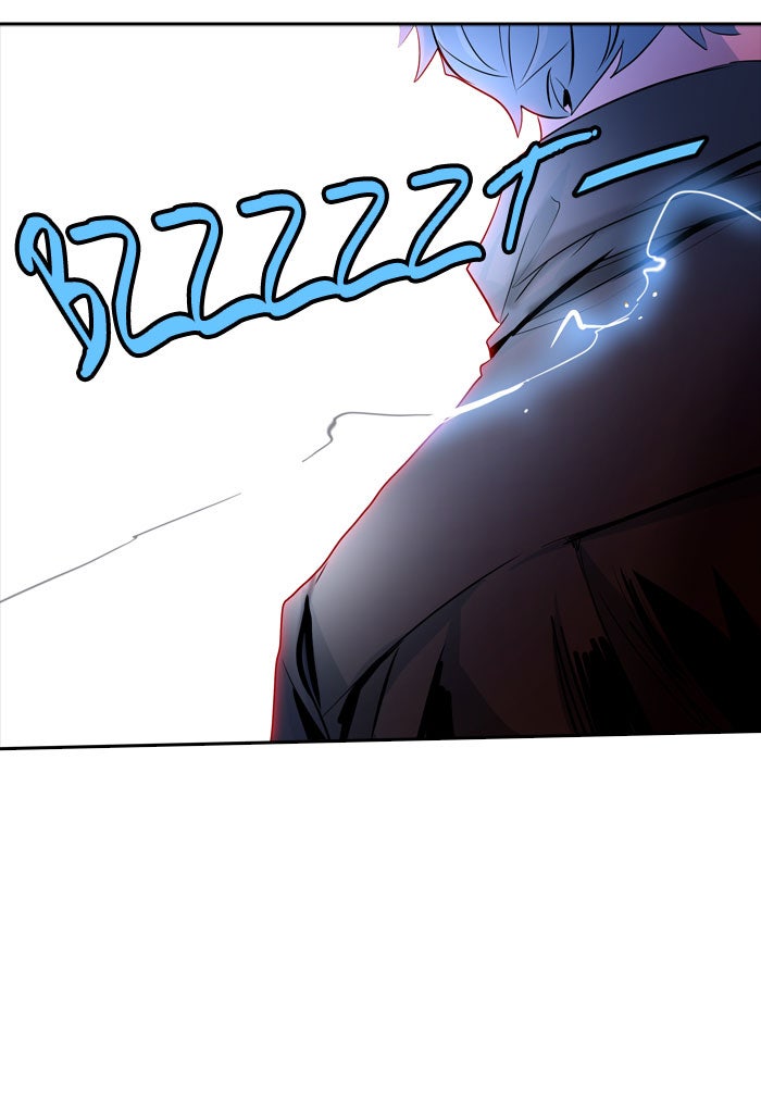 Tower of God manga, chapter 346, page 11 of 122