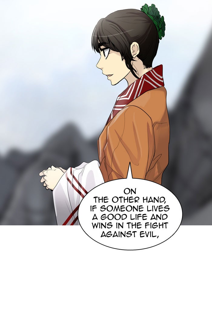 Tower of God manga, chapter 346, page 42 of 122