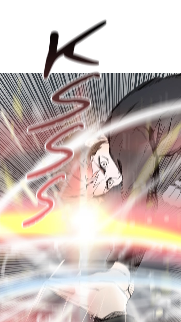 Tower of God manga, chapter 347, page 1 of 113