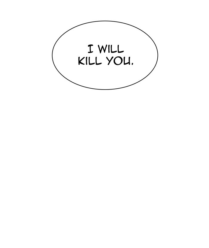 Tower of God manga, chapter 347, page 17 of 113