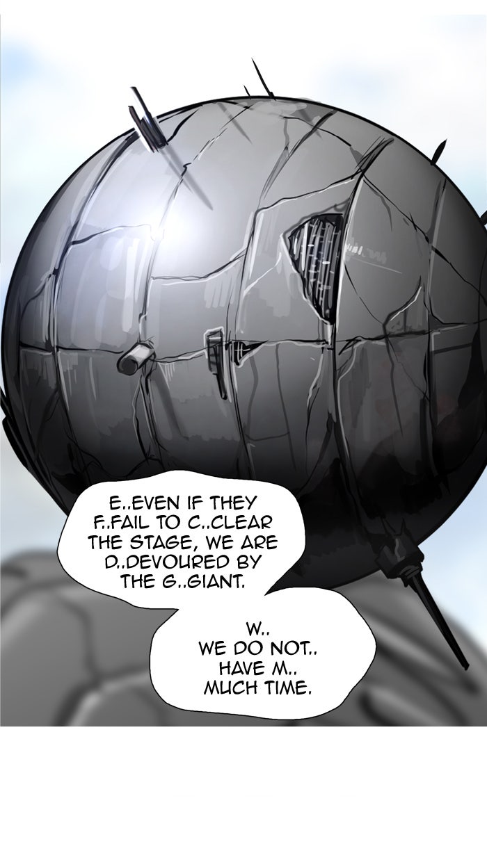 Tower of God manga, chapter 348, page 83 of 132