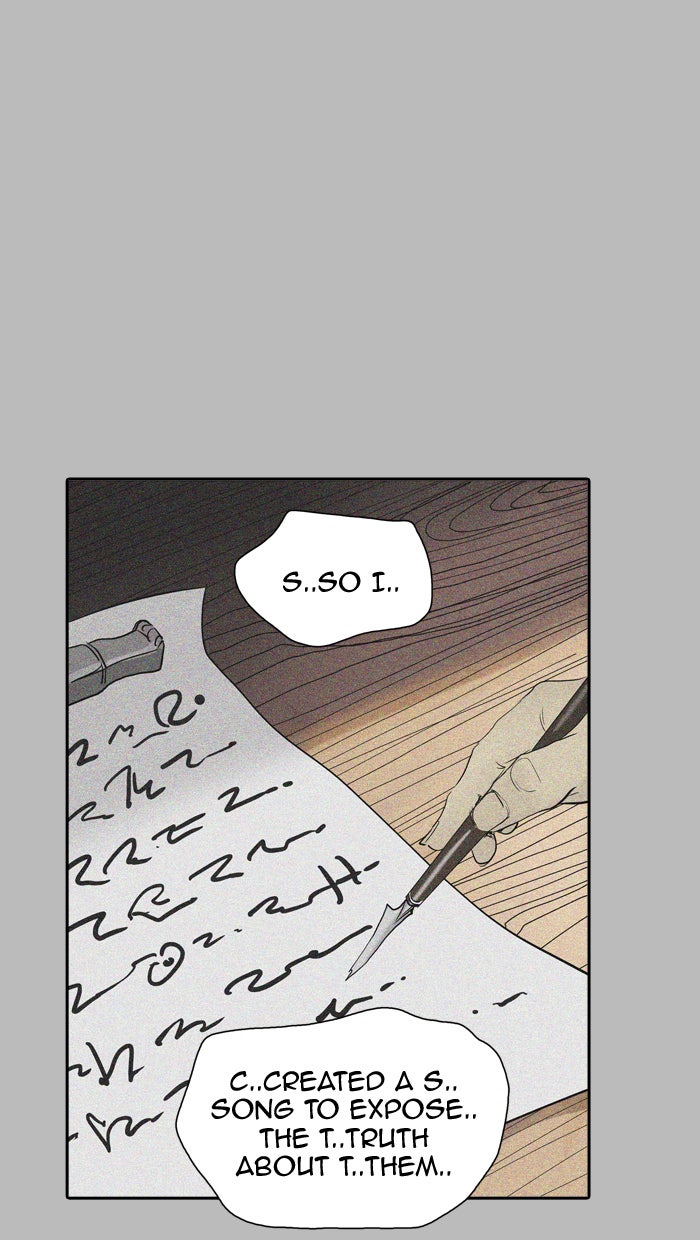 Tower of God manga, chapter 348, page 97 of 132