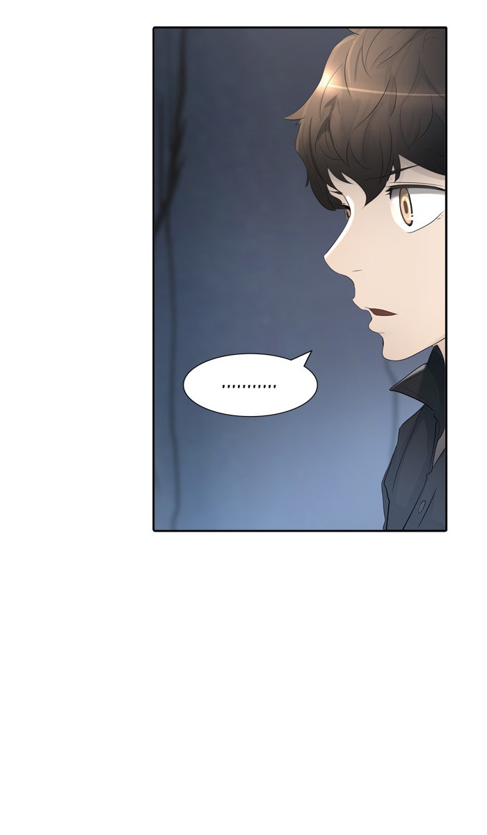 Tower of God manga, chapter 349, page 15 of 124
