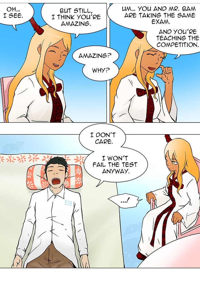 Tower of God manga, chapter 35, page 11 of 41