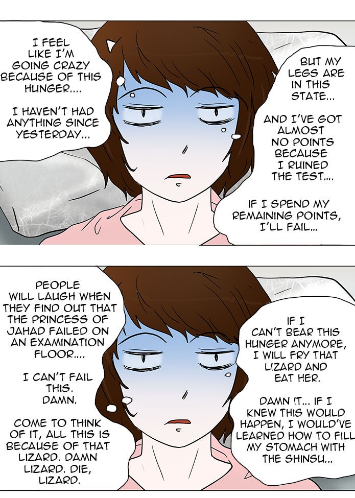 Tower of God manga, chapter 35, page 25 of 41