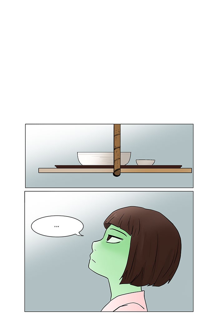 Tower of God manga, chapter 35, page 39 of 41