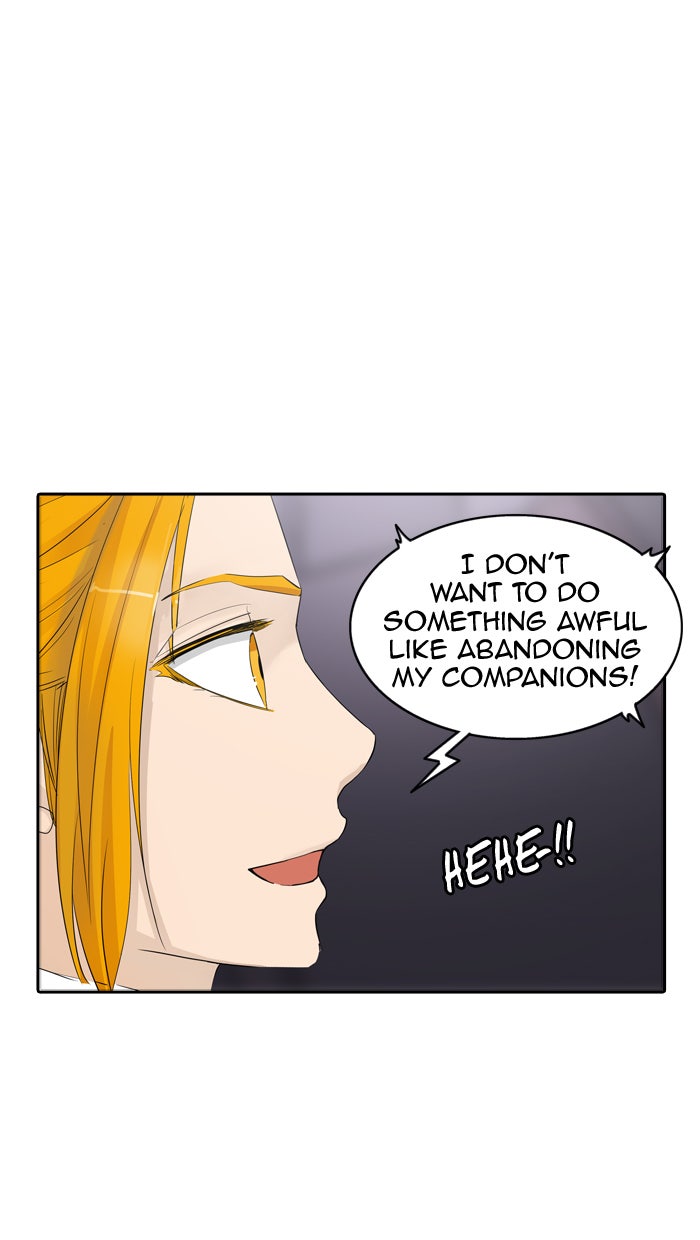 Tower of God manga, chapter 351, page 17 of 147