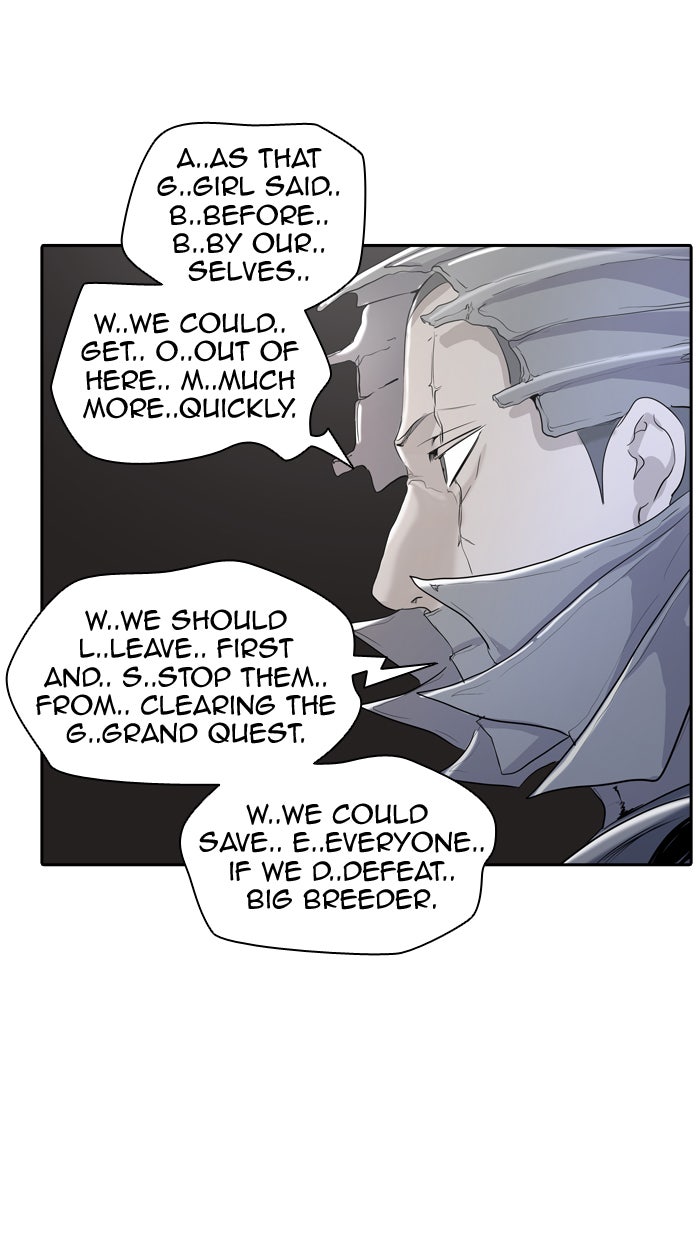 Tower of God manga, chapter 351, page 30 of 147