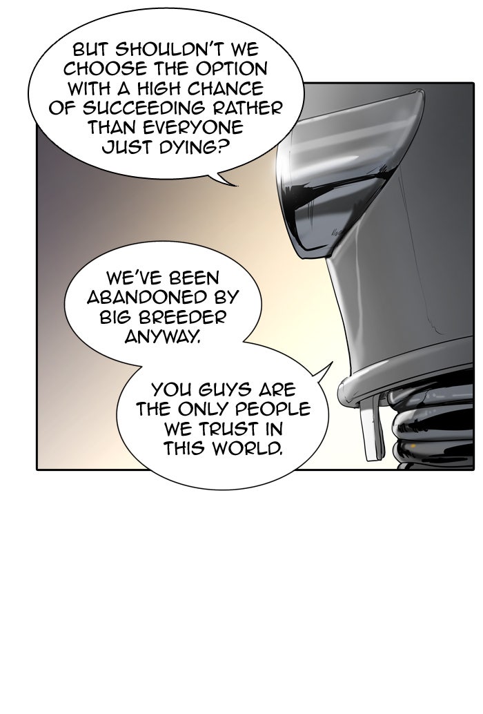 Tower of God manga, chapter 351, page 33 of 147