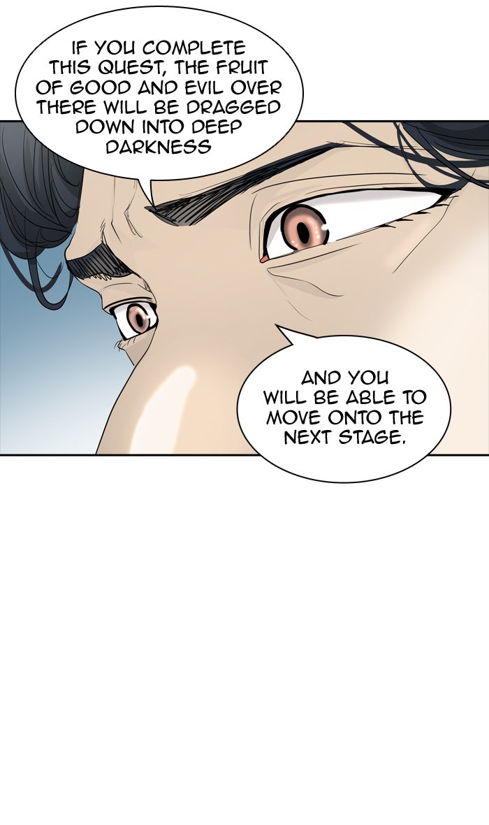 Tower of God manga, chapter 351, page 44 of 147