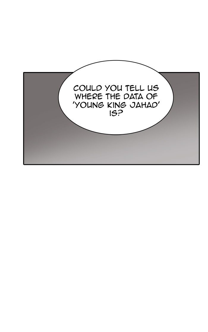 Tower of God manga, chapter 351, page 46 of 147