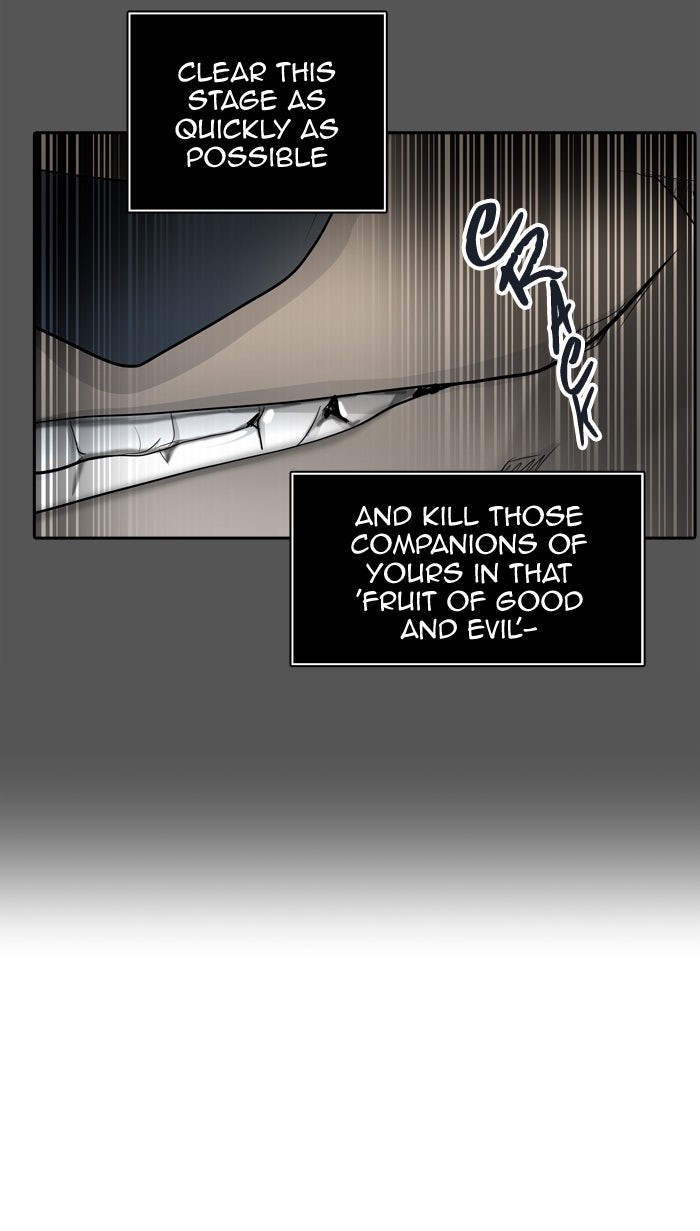Tower of God manga, chapter 351, page 74 of 147