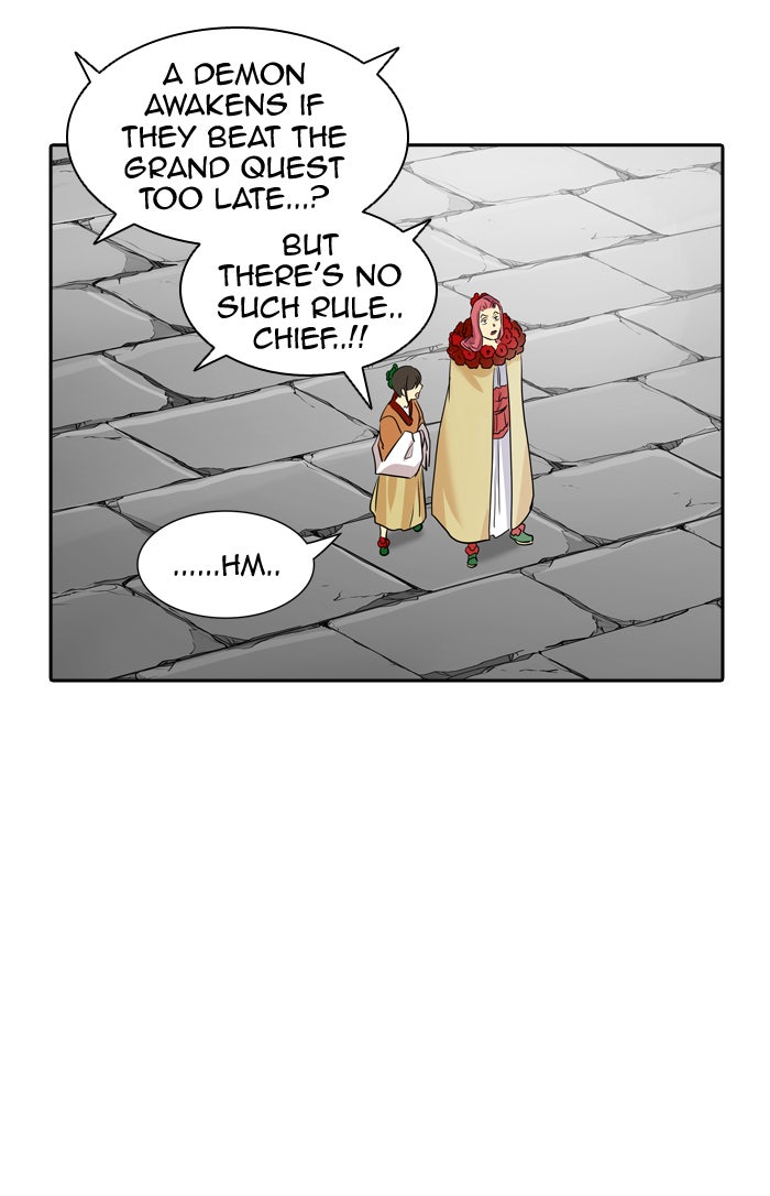 Tower of God manga, chapter 352, page 76 of 140