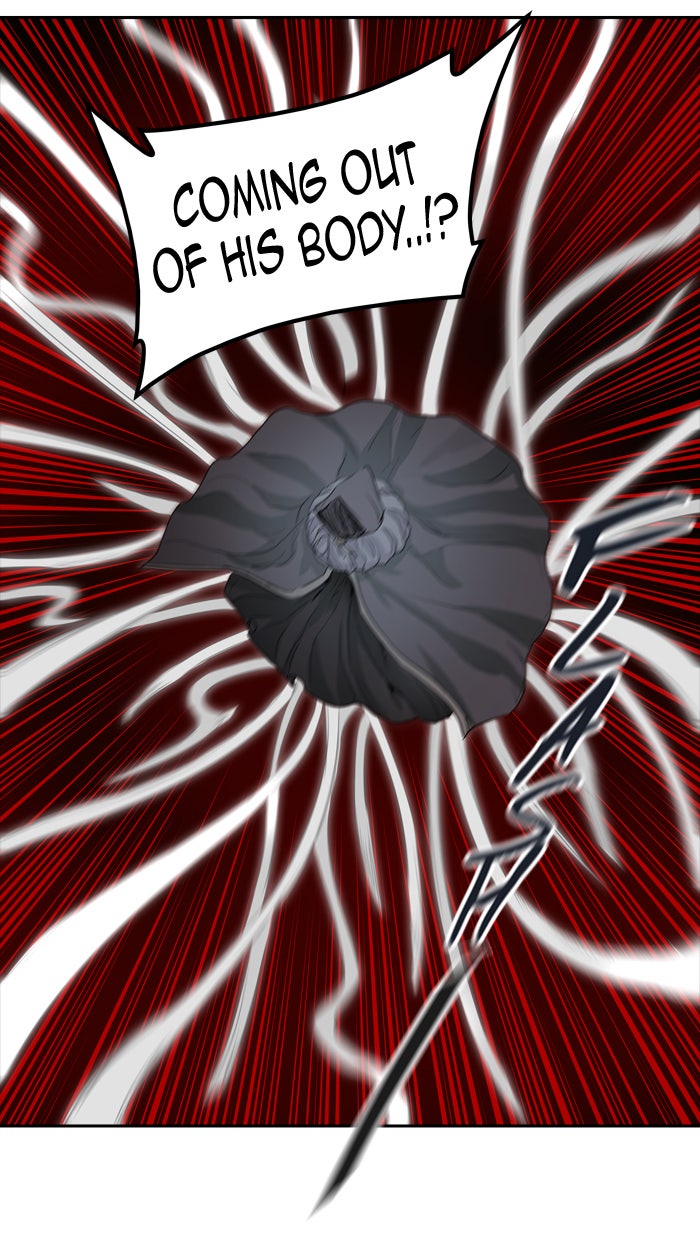 Tower of God manga, chapter 353, page 17 of 118