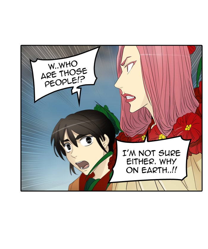 Tower of God manga, chapter 353, page 45 of 118
