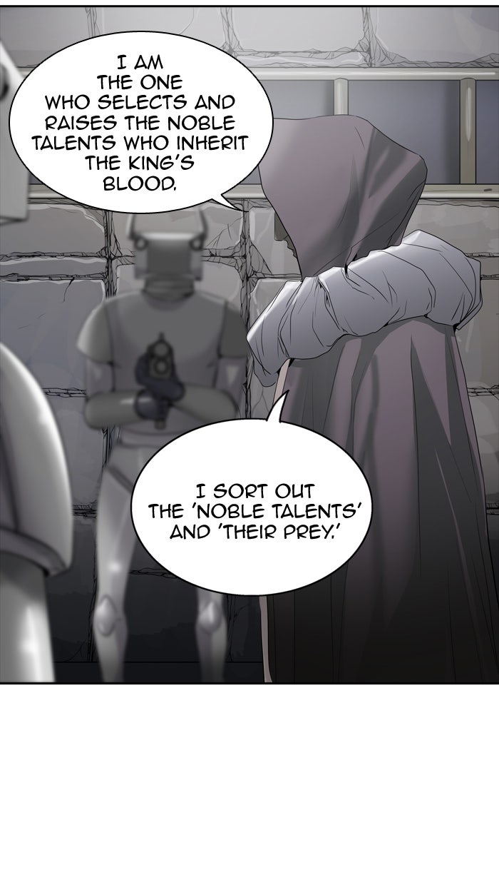Tower of God manga, chapter 353, page 5 of 118
