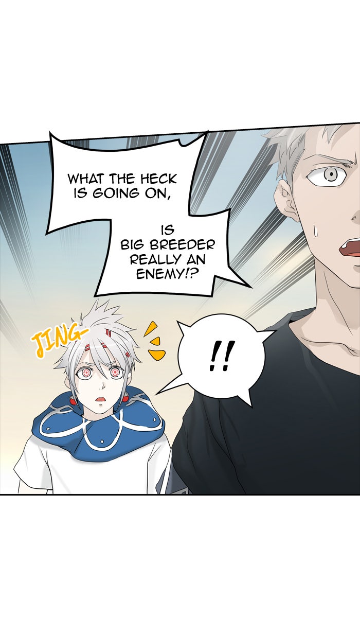 Tower of God manga, chapter 353, page 67 of 118