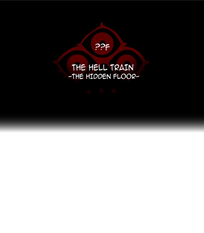 Tower of God manga, chapter 353, page 8 of 118