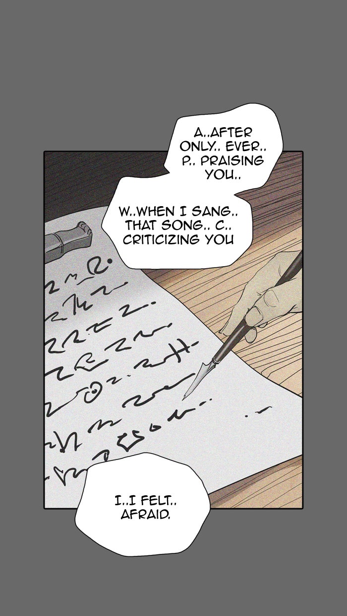 Tower of God manga, chapter 353, page 90 of 118